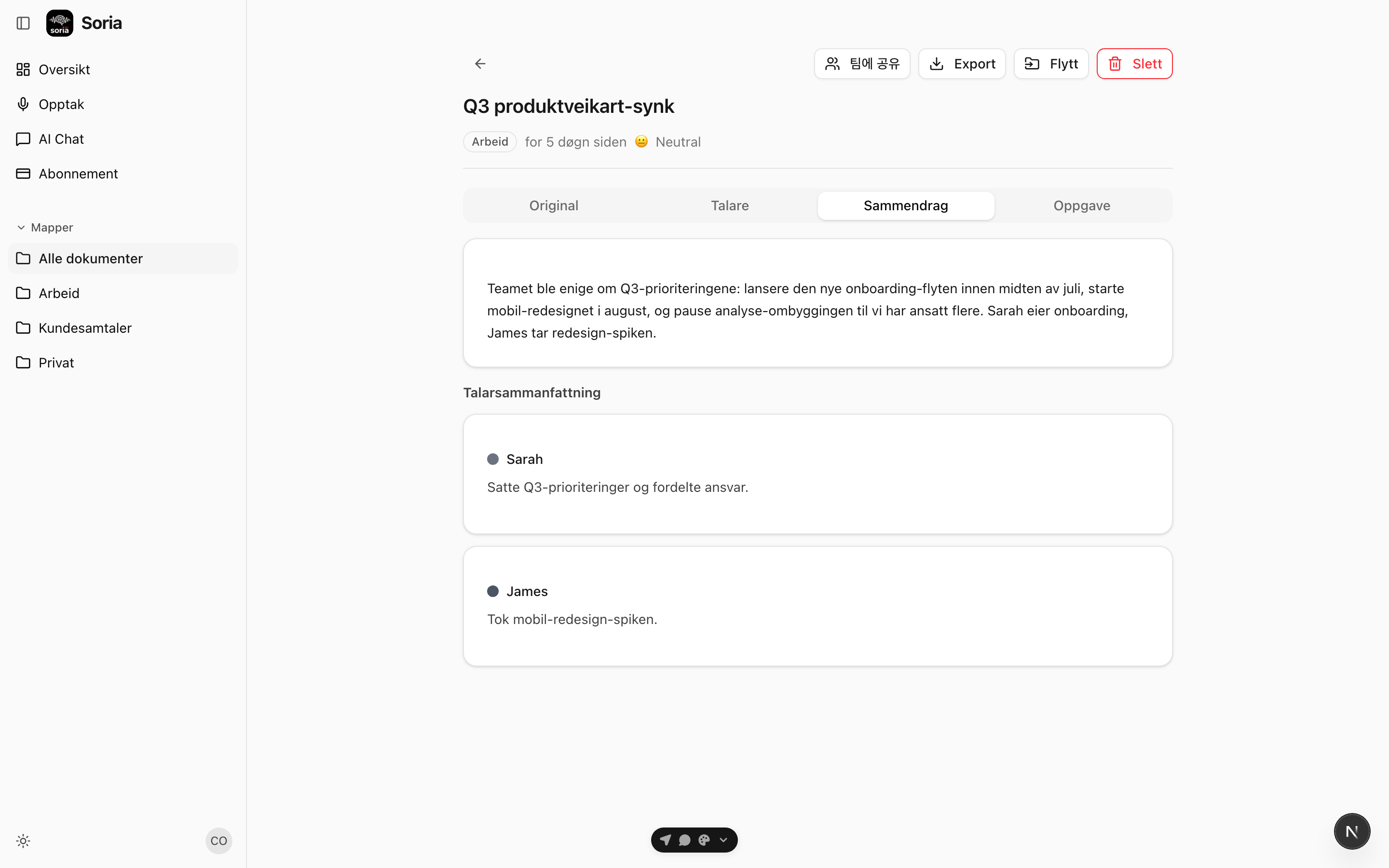 Slik tar du opp og oppsummerer et møte med Soria (steg for steg)